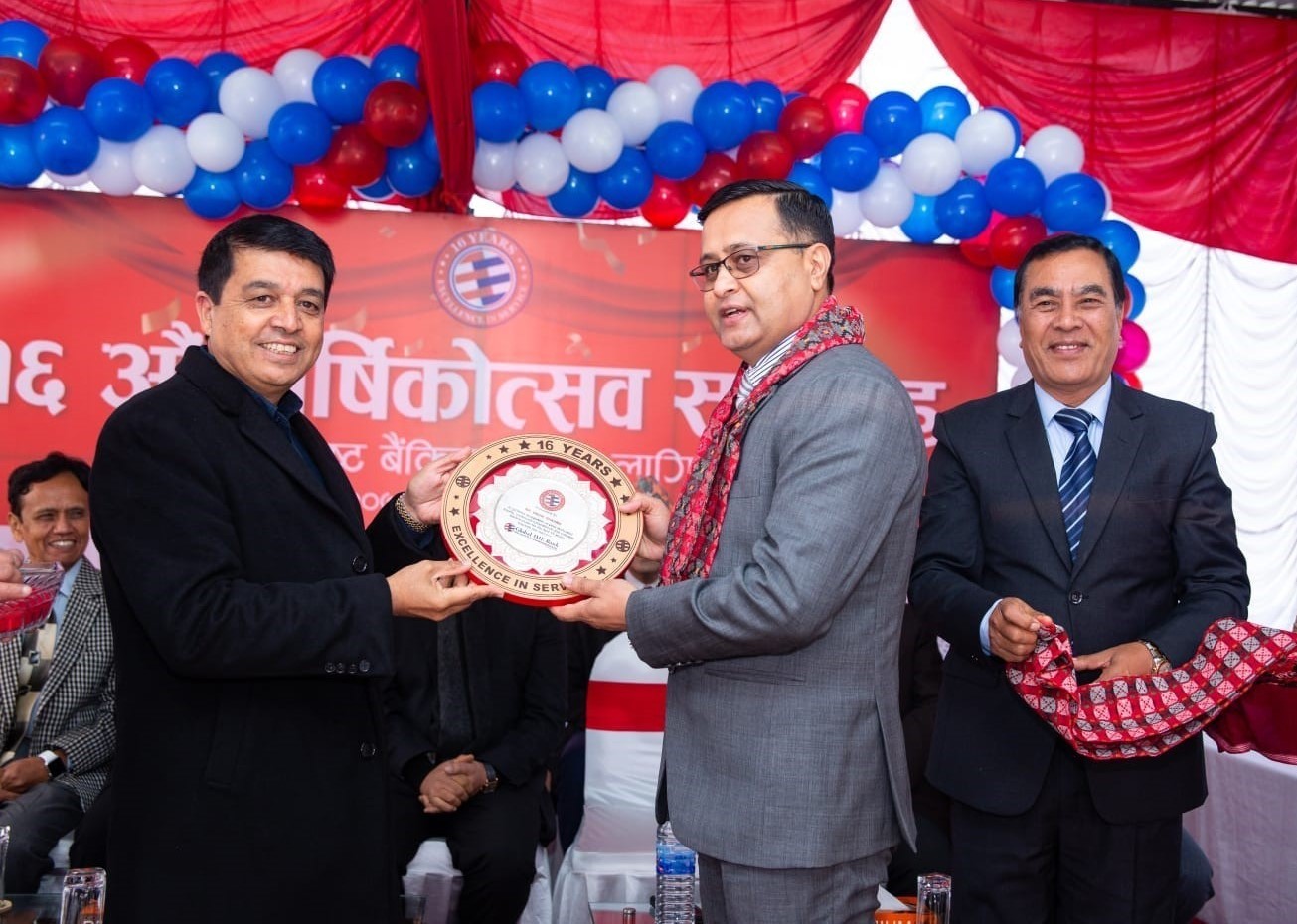 Global IME Bank Honored by best Taxpayer in Banking History of Nepal